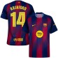 Barcelona Hjemmedrakt Rashford 14 2025–2026